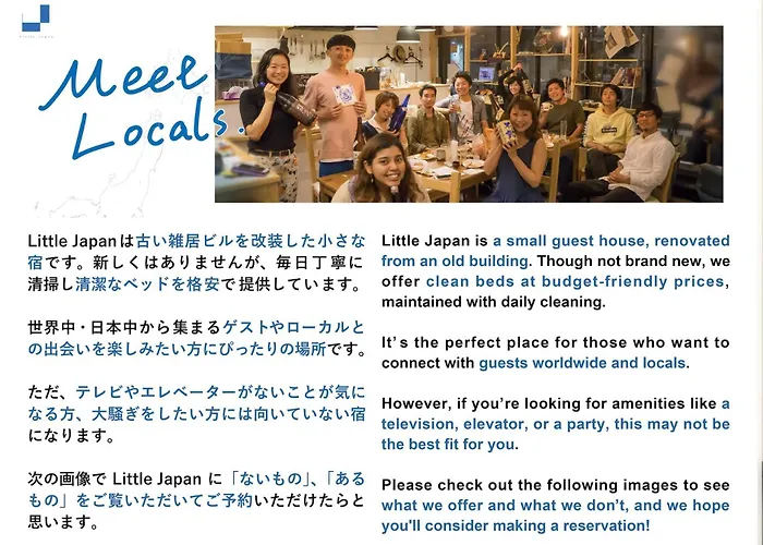 Albergue: Little Japan